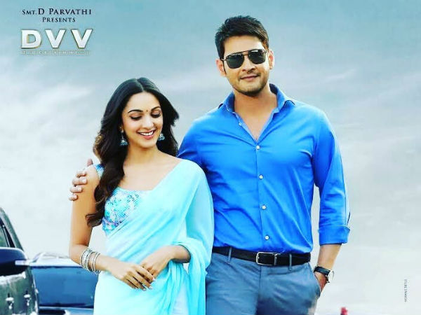 కైరా అద్వానీతో రొమాన్స్ 