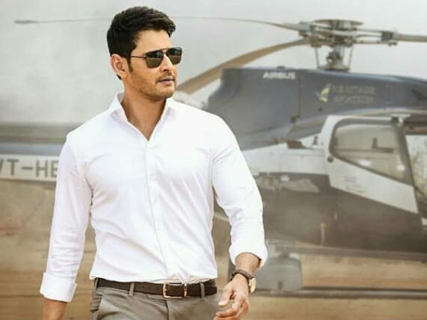 ఏప్రిల్ 7న భరత్ బహిరంగ సభ