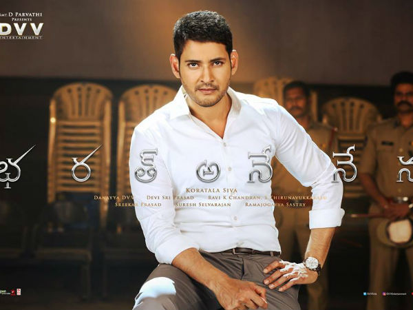 నిద్ర పట్టడంలేదు 