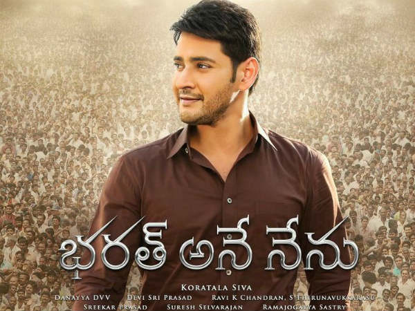 రూ. 100 కోట్ల షేర్ వసూలవ్వాలి...