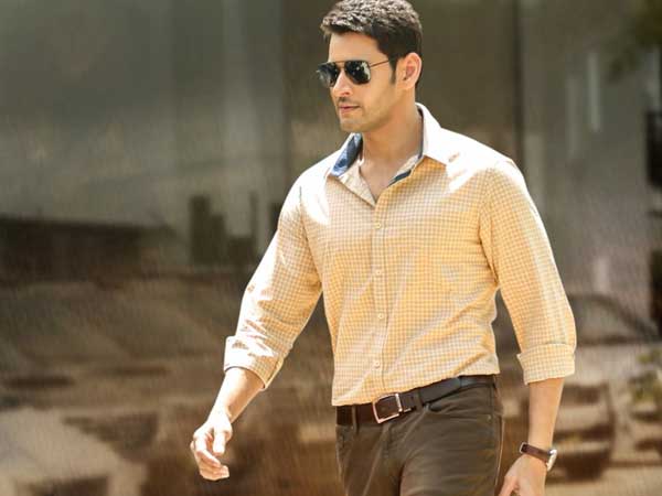  భరత్‌పై మహేష్ భారీ నమ్మకం