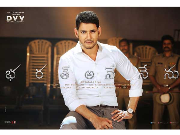  కృష్ణా జిల్లాలో కలెక్షన్లు