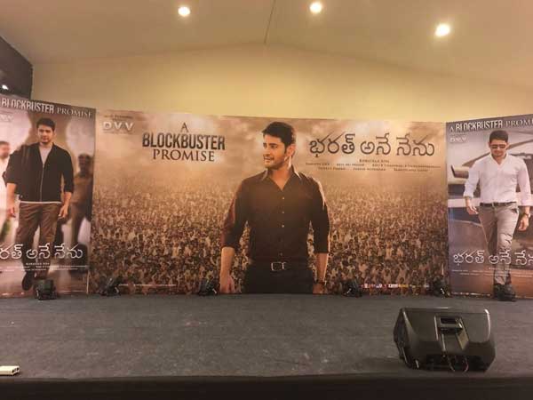  మహేష్ బాబు తప్ప ఎవరినీ ఊహించుకోలేం