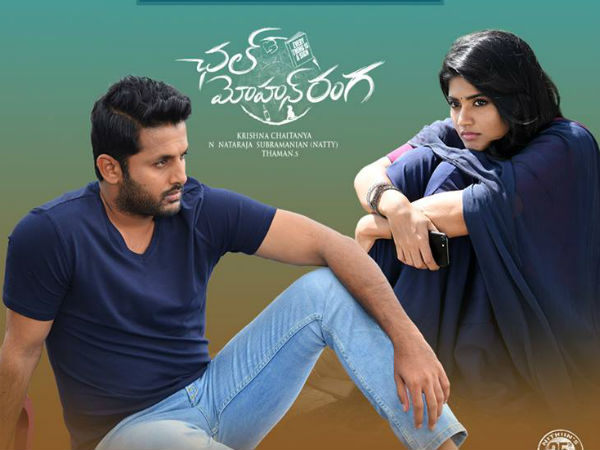 నటీనటుల ప్రతిభ