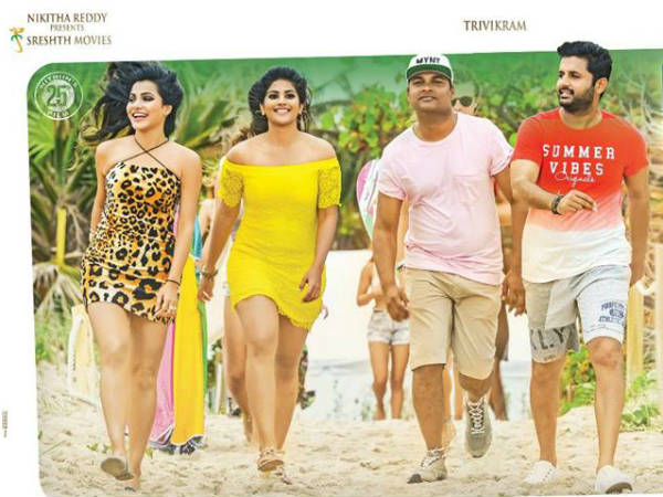  మేఘా ఆకాశ్ గ్లామర్