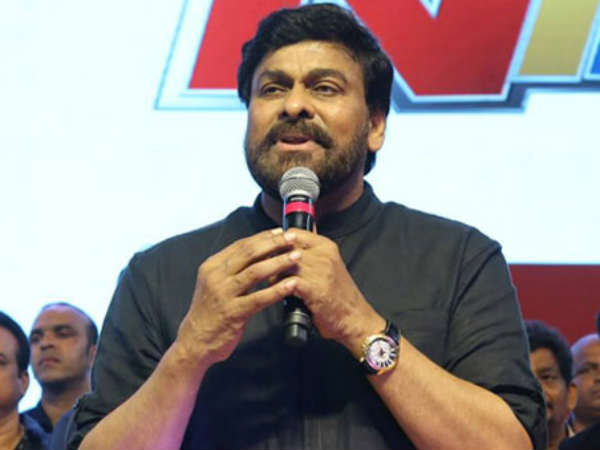 ఆ విషయం మరచిపోయిన మెగాస్టార్