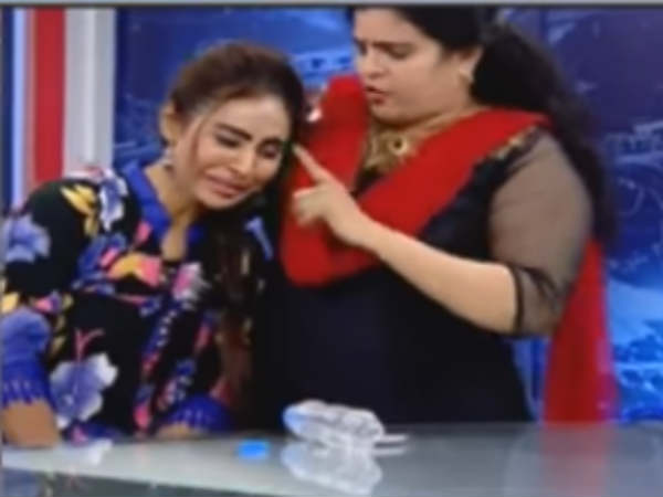  నీవు ఆడదానివేనా?