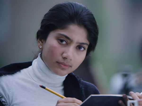 బలం, బలహీనతలు