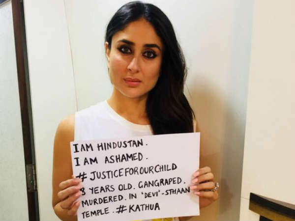  లవ్ జిహాద్ అని