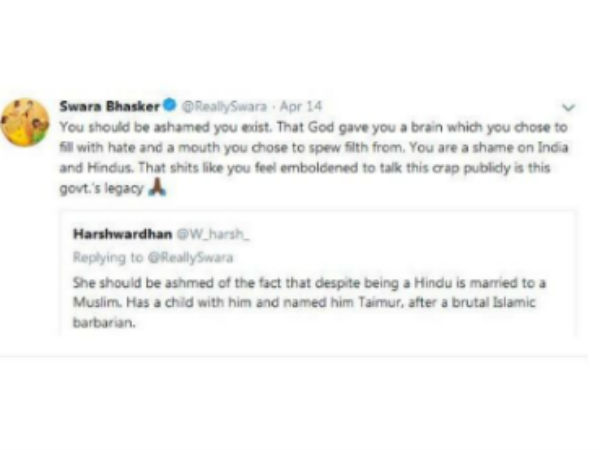 అంత క్రూరంగా లైంగిక దాడా?