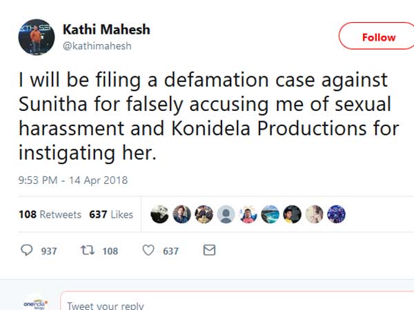  సునీతపై కేసు వేస్తాను, ఆమె వెనక కొణిదెల ప్రొడక్షన్స్