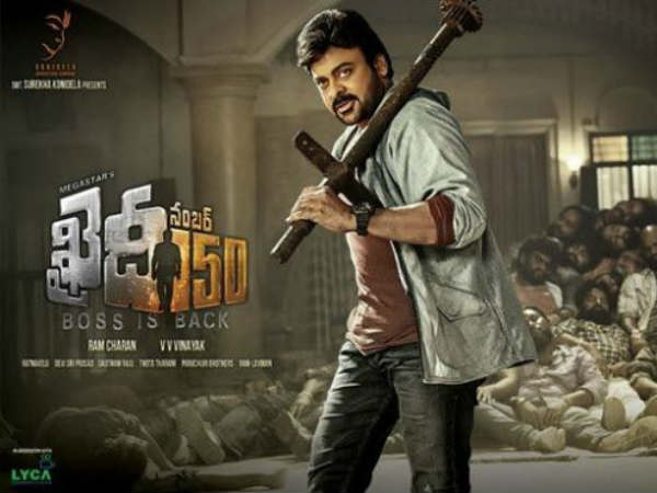 తండ్రి రికార్డును తనయుడు అధిగమిస్తాడా?