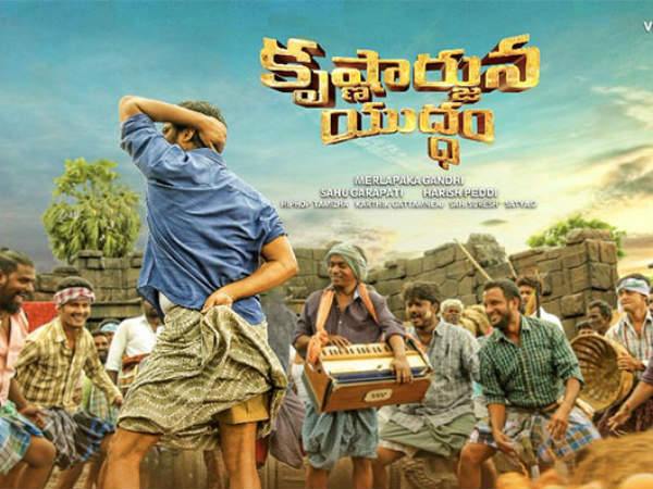 కృష్ణార్జున యుద్ధం చిత్రంతో 