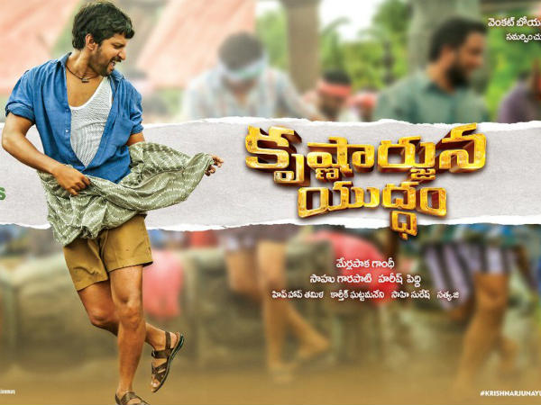 మిక్స్డ్ రివ్యూలు 