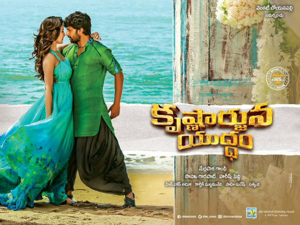 సెకండ్ హాఫ్ పరిస్థితి ఇది 