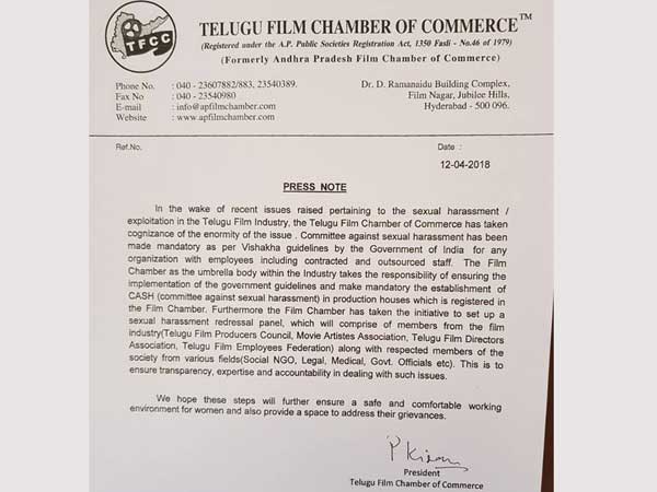 ఆ రోజు మనస్తాపంతో ఆ నిర్ణయం