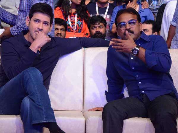  మహేష్‌బాబు సపోర్ట్ అద్భుతం