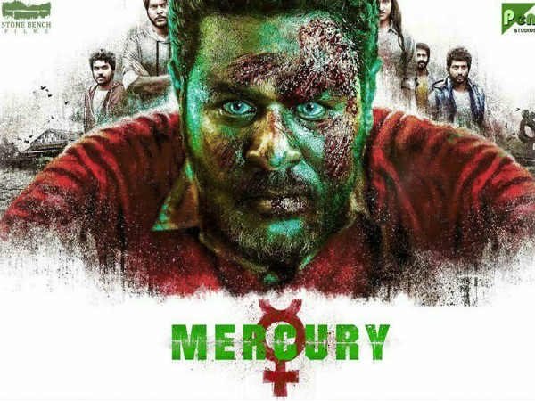  ప్రభుదేవా నటన