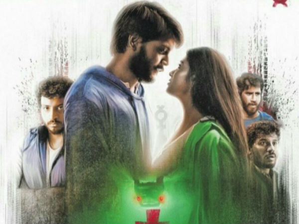  యువ నటుల ప్రతిభ