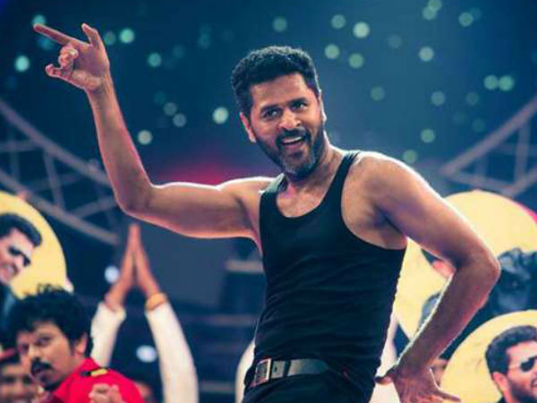  మెర్కురీ ఫస్టాఫ్‌లో