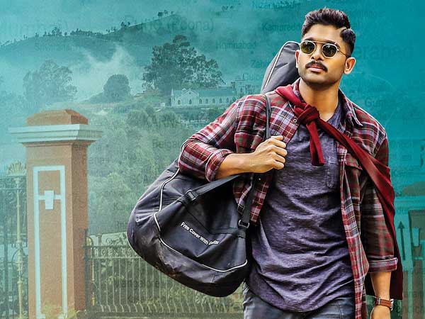 బన్నీ ఎంట్రీ కోసమే 20 లక్షలు