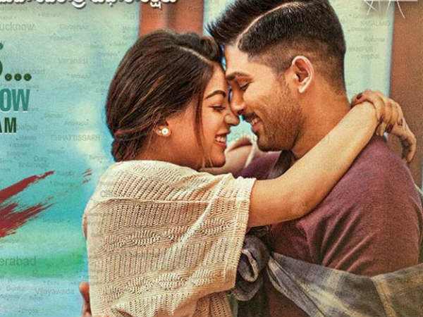 కుటుంబం కంటే దేశమే ఎక్కువ 