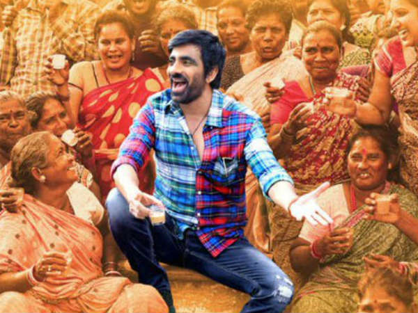 మే 24న రిలీజ్