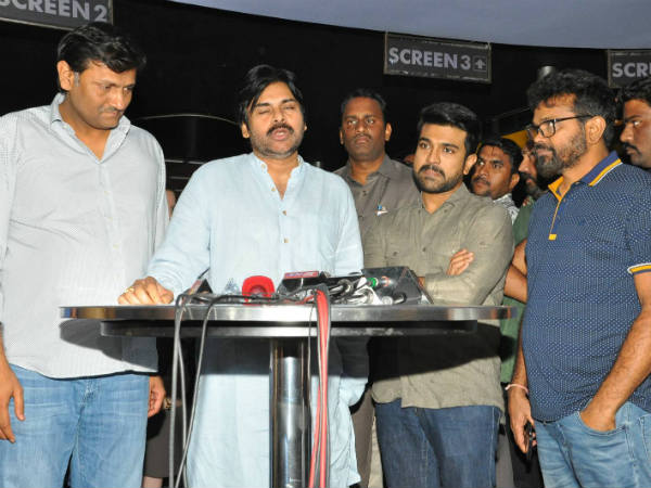 ఫాన్స్ పండగచేసుకునే న్యూస్ 