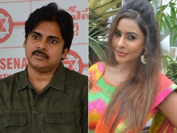 ఫోన్ కాల్ లో వైసిపి ప్రస్తావన