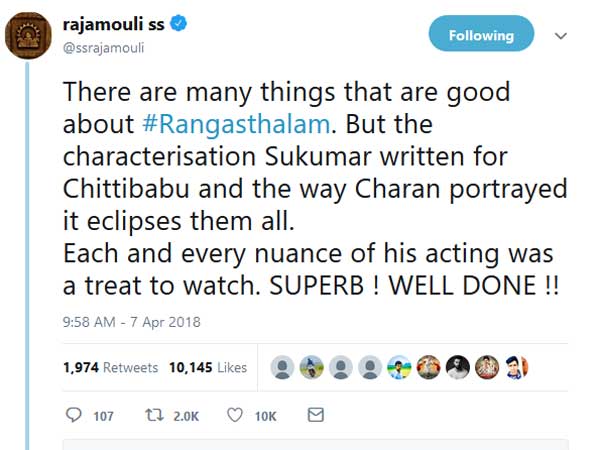 ఆ రెండు అంశాలే