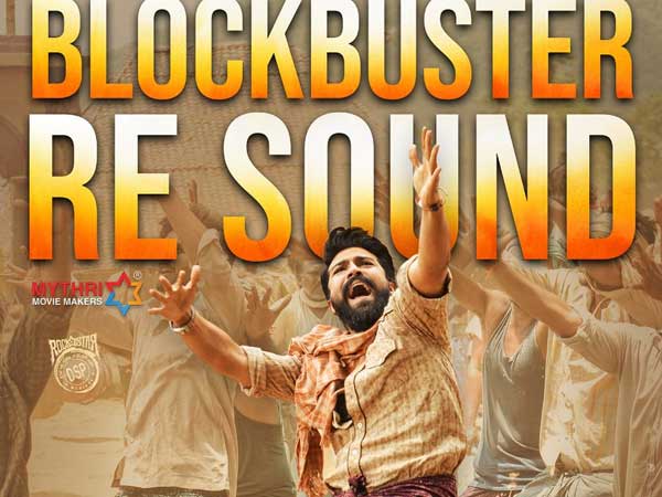 టాలీవుడ్ టాప్ 10 గ్రాస్