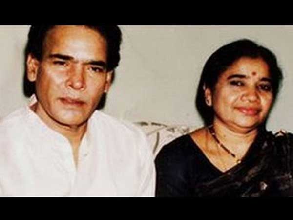  రావుగోపాలరావుతో వివాహం