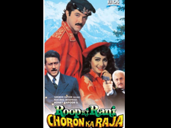 అప్పట్లో భారీ బడ్జెట్ మూవీ...