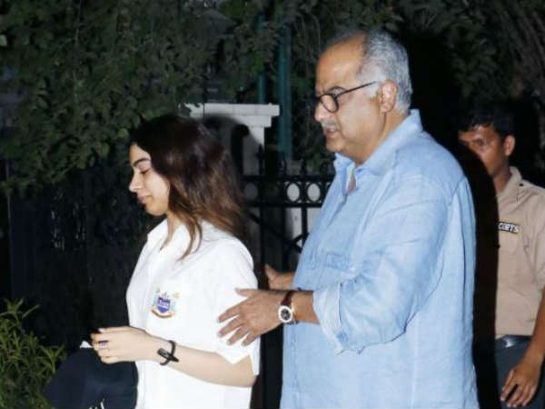 అర్జున్ కపూర్ అండ