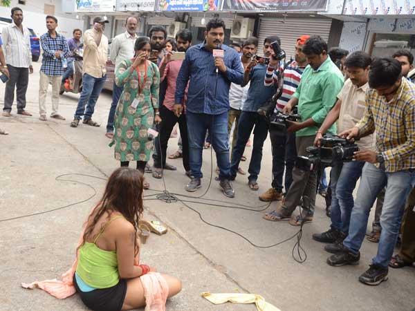 నీవు ఆడదానివేనా?