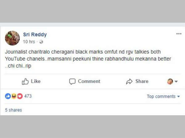 రాబందులే నయం..