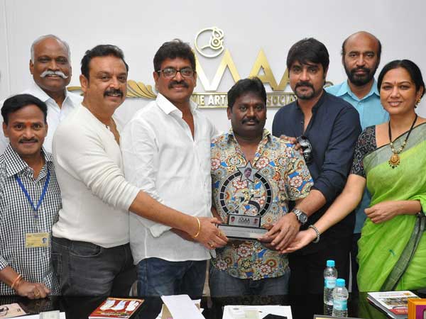  శ్రీరెడ్డికి అప్లికేషన్ ఇచ్చాం.. కానీ.