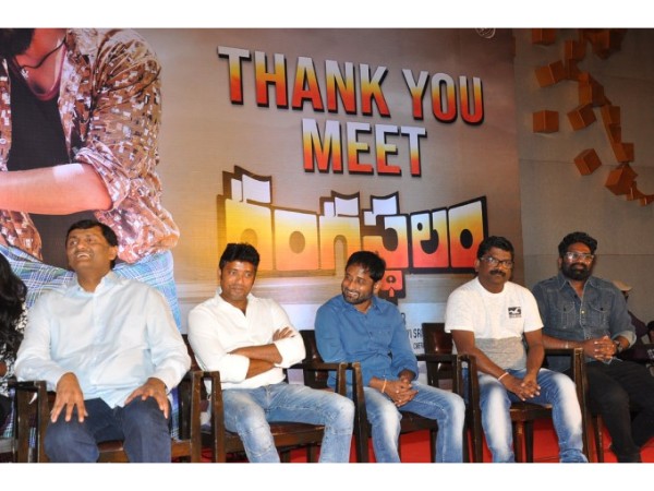 నిర్మాతల గురించి