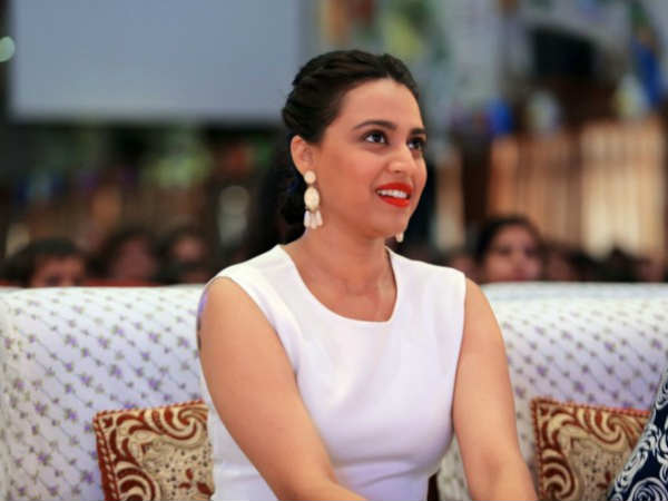 నీవే సిగ్గుపడాలని స్వరభాస్కర్