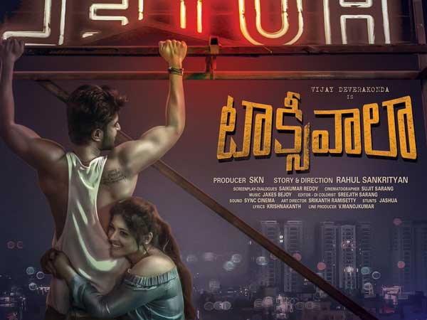  సైన్స్ ఫిక్ష‌న్ థ్రిల్ల‌ర్