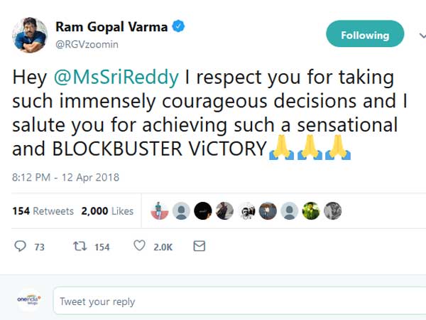 శ్రీరెడ్డిపై వర్మ ప్రశంసల జల్లు