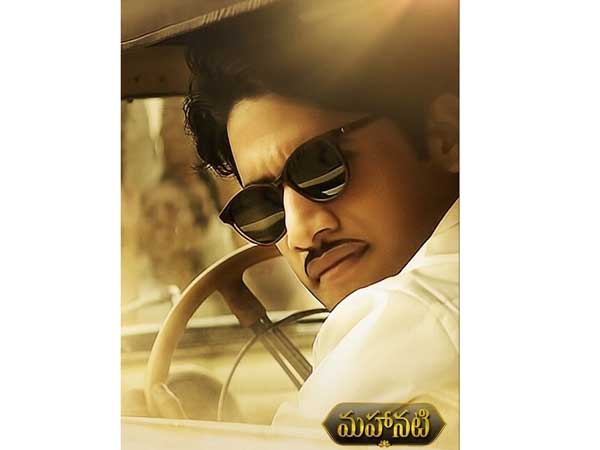 ఏఎన్నార్ తో మాట్లాడు చాలు