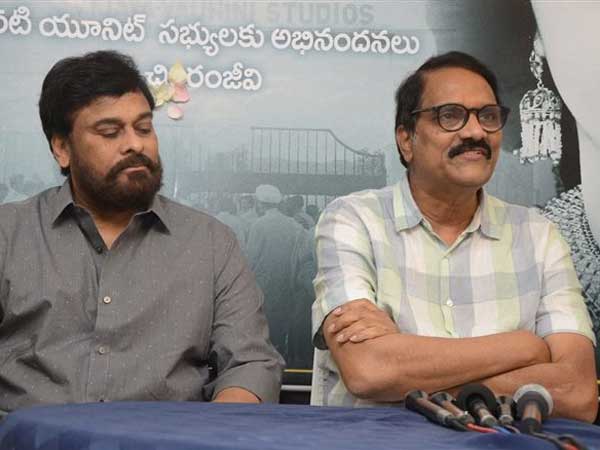  నా కోరిక నెరవేరింది - అశ్వినీదత్