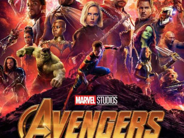 నటీనటుల వివరాలు