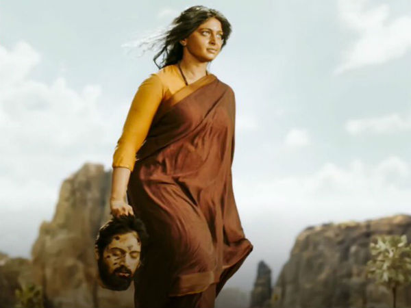 టార్గెట్ రూ. 2500 కోట్లు