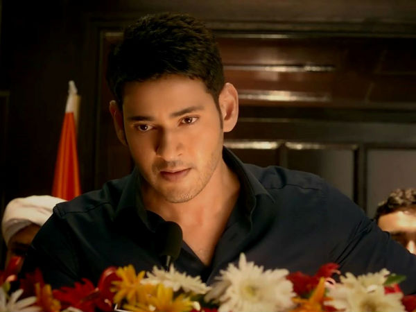 మహేష్ బాబు కెరీర్లోనే టాప్