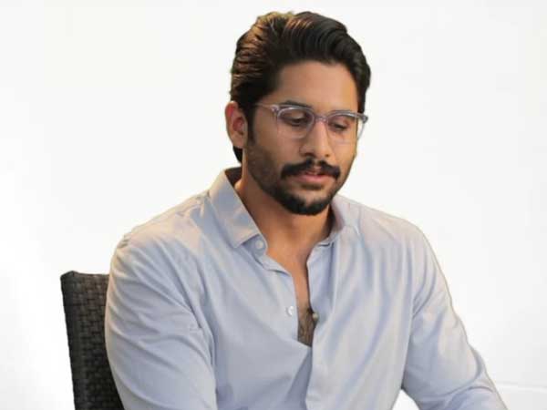 భయం వేసింది