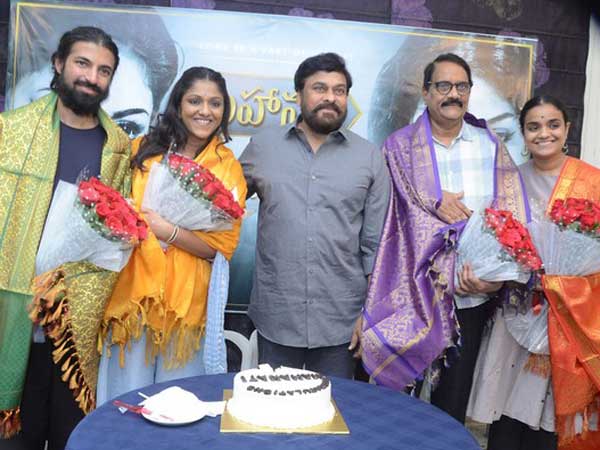  సావిత్రిగారు దీవించారు