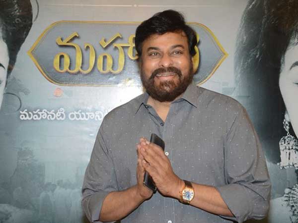 అద్భుతంగా తెరకెక్కించారు