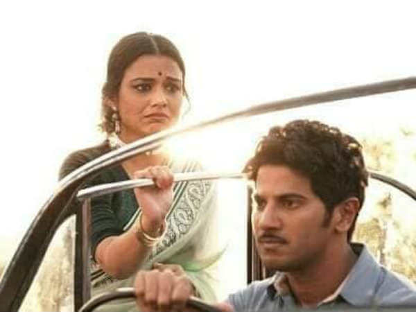 దర్శకుడి నిర్ణయం అయినప్పటికీ